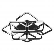 Люстра светодиодная V-WATT SCHWARTS-RGB 9x190 Вт черный