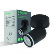 Светильник накладной поворотный ARDERO G5.3 черный ML316 b