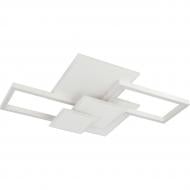 Люстра світлодіодна V-WATT RIKDOM 6x110 Вт білий