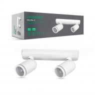 Светильник накладной поворотный ARDERO G5.3 белый ML316-2 w