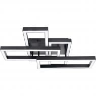 Люстра светодиодная V-WATT RIKDOM 77 Вт черный