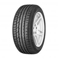 Шина Fulda SportControl 2 XL FP 225/50 R17 98 W літо