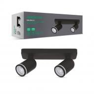 Светильник накладной поворотный ARDERO G5.3 черный ML316-2 b