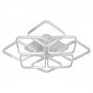 Люстра светодиодная V-WATT SCHWARTS-RGB 9x190 Вт белый