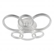 Люстра светодиодная V-WATT SCHWARTS-RGB 7x138 Вт белый