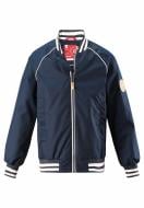 Бомбер Reima 521535-6980 синий