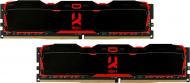 Оперативна пам'ять Goodram DDR4 SDRAM 8 GB (2x4GB) 3000 MHz (IR-X3000D464L16S/8GDC) PC4-24000