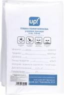 Плівка поліетиленова з первинної сировини 3x5 50 мк прозорий