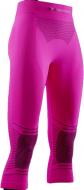 Термоштани X-Bionic NG-YP07W19W-P005 р.L рожевий