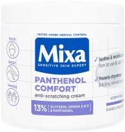 Крем Mixa Panthenol Comfort для увлажнения и успокоения очень чувствительной кожи 400 мл