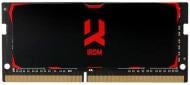 Оперативна пам'ять Goodram DDR4 SDRAM 8 GB 2400 MHz (IR-2400S464L15S/8G)