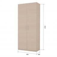 УЦЕНКА! Шкаф ROKO Эконом распашная с консолью (2 шт.) 900х2045х500 мм дуб молочный (УЦ №3272)