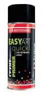 Грунт Easy Art Quick Primer серый CS System 400 мл