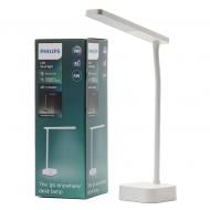Настольная лампа аккумуляторная Philips Tulpa белый 929003241507