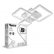 ВИТРИНА! Люстра светодиодная Eurolamp A44 110 Вт LED-модуль белый LED-LS-110-A44(white)