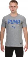 Футболка Puma STYLE Tec Graphic Tee 59059003 р.XL серый