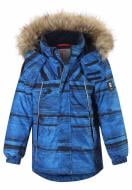 Куртка для мальчика Reima р.128 синий 521607-6688