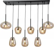 Світильник підвісний Sensio Hollywood 8x40 Вт E14 чорний із бурштиновим ALB-P00360-AM-E