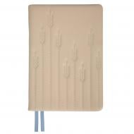 Щоденник недатований Stefania 320 стор. Leo Planner A5 2026 252696 бежевий