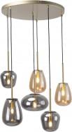Светильник подвесной Sensio Hollywood 6x40 Вт /E14 золото-дымчатый ALB-P00421-E