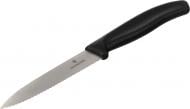 Ніж кухонний Victorinox SwissClassic Paring 10 см чорний Vx67733