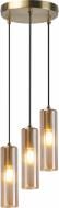 Світильник підвісний Sensio Seattle 3x40 Вт E14 золотисто-бурштиновий ALB-P00426-AM