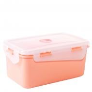 Контейнер для хранения Алеана прямоугольный Фиеста, 650 мл, абрикос