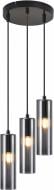 Светильник подвесной Sensio Seattle 3x40 Вт /E14 черный/дымчатый ALB-P00426-SM