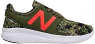Кроссовки New Balance KJCSTRGY р.5 хаки Кроссовки New Balance KJCSTRGY р.5 хаки