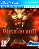 Игра Sony UNTIL DAWN: RUSH OF BLOOD (PS4, VR, русская версия)