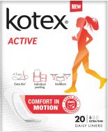 Прокладки щоденні Kotex Active Extra super slim 20 шт. Прокладки щоденні Kotex Active Extra super slim 20 шт.
