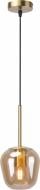 Світильник підвісний Sensio Bellevue 1x40 Вт E27 бурштиновий із золотим ALB-P00427-AM