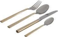 Набор столовых приборов Flamberg на 6 персон 24 предмета 2040