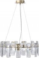 Люстра подвесная Sensio Miami 6x40 Вт E14 прозрачный/золото ALB-P00423-E