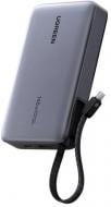 Повербанк UGREEN with built-in USB-C cable 20000 mAh gray (55992B)
