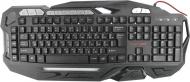 Клавиатура Trust GXT 285 Advanced Gaming Keyboard (21201) black/red
