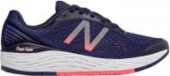Кроссовки женские демисезонные New Balance Fresh Foam Vongo v2 WVNGOYB2 р.41,5 синие Кроссовки женские демисезонные New Balance Fresh Foam Vongo v2 WVNGOYB2 р.41,5 синие