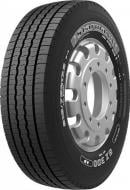 Шина Starmaxx GZ300 3PMSF 235/ 75 R17.5 132/130M 132/130 M нешипованая всесезонные