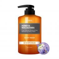 Гель для душа Kundal Honey & Macadamia Белый мускус 500 мл
