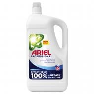 Гель для машинной и ручной стирки Ariel Professional Original 4,95 л