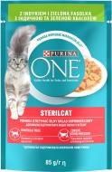 Корм вологий для котів ONE by Purina Sterilcat шматочки в соусі з індичкою та зеленою квасолею 85 г