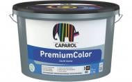 Краска интерьерная латексная Caparol PremiumColor E.L.F. база 3 глубокий мат 11,75 л