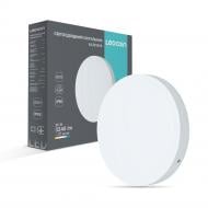 Світильник адміністративний LED LEDCOIN 36 Вт 6500 K AL3010-R IP65 80384