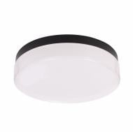 Светильник административный LED Sensio 36 Вт 4000 K IP20 DH-7748BC-S-Black