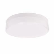 Светильник административный LED Sensio 36 Вт 4000 K IP20 DH-7748WC-S-White
