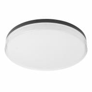 Светильник административный LED Sensio 70 Вт 4000 K IP20 DH-7748BC-L-Black