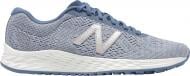 Кроссовки женские демисезонные New Balance WARISRP1 р.40 голубые Кроссовки женские демисезонные New Balance WARISRP1 р.40 голубые