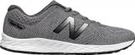 Кроссовки New Balance MARISRS1 р.10 серый