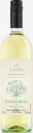 Вино Listillo Sauvignon Blanc біле сухе 0,75 л