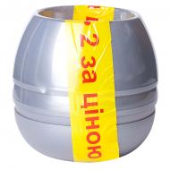 Вазон пластик Сфера d10 см комплект 2 шт. круглый микс 0,5 л Алеана (117002) Вазон пластик Сфера d10 см комплект 2 шт. круглый микс 0,5 л Алеана (117002)